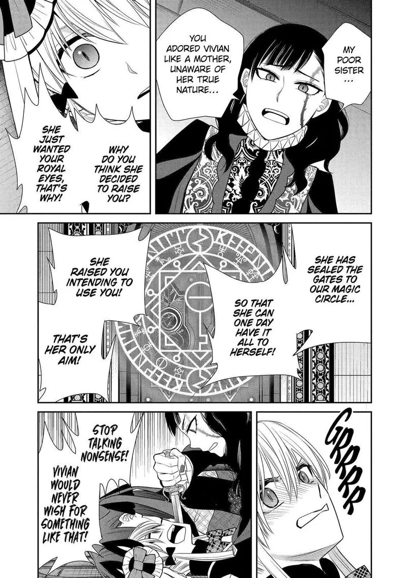 Majo no Geboku to Maou no Tsuno Chapter 88 page 13
