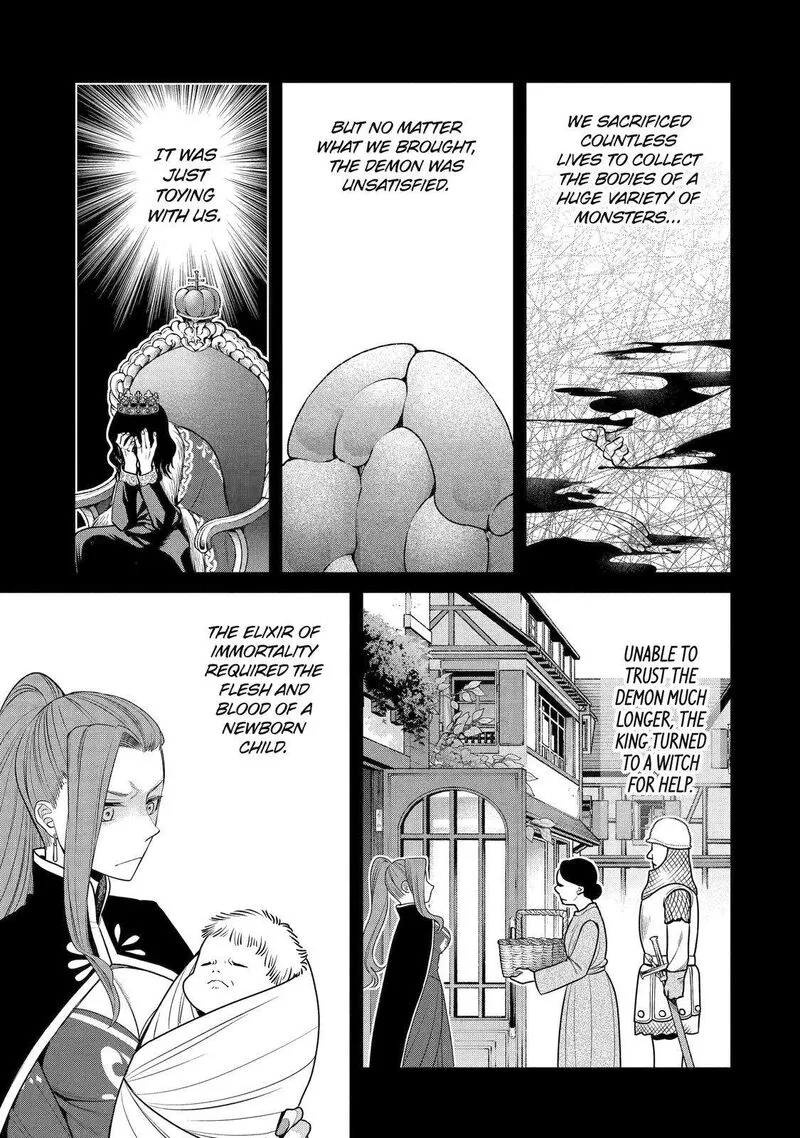 Majo no Geboku to Maou no Tsuno Chapter 88 page 9