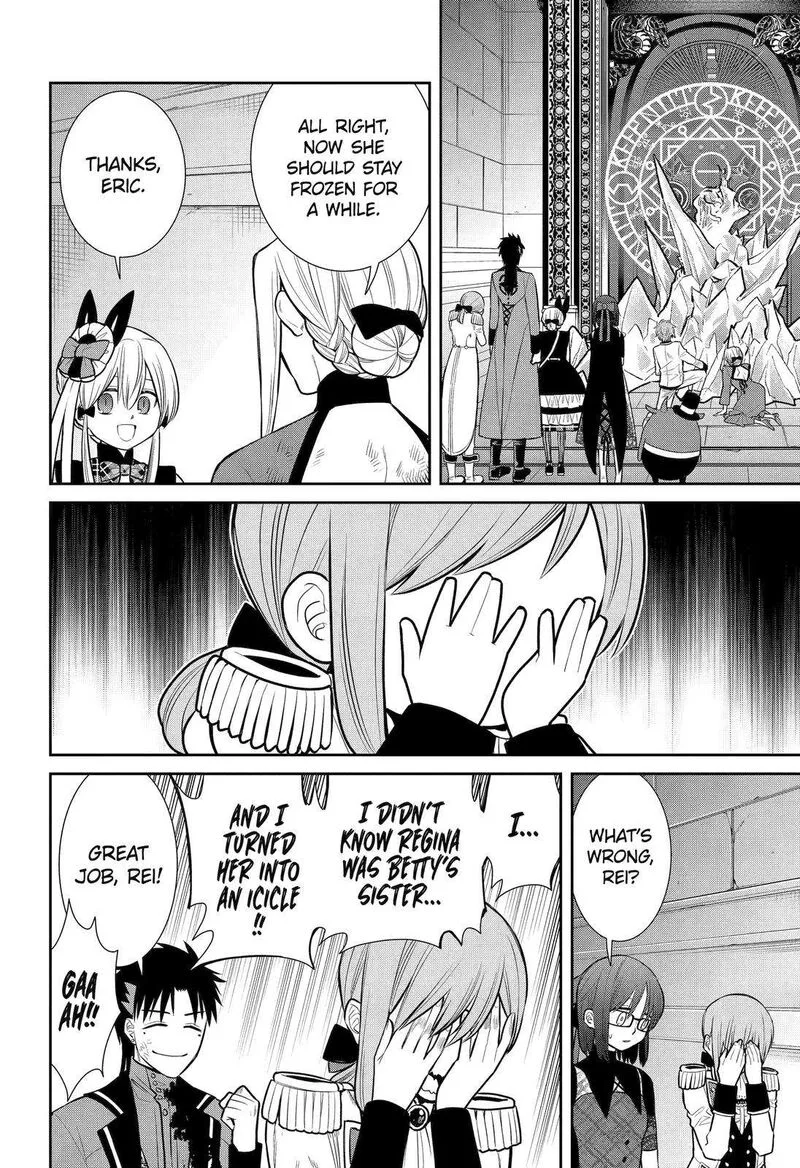 Majo no Geboku to Maou no Tsuno Chapter 89 page 2