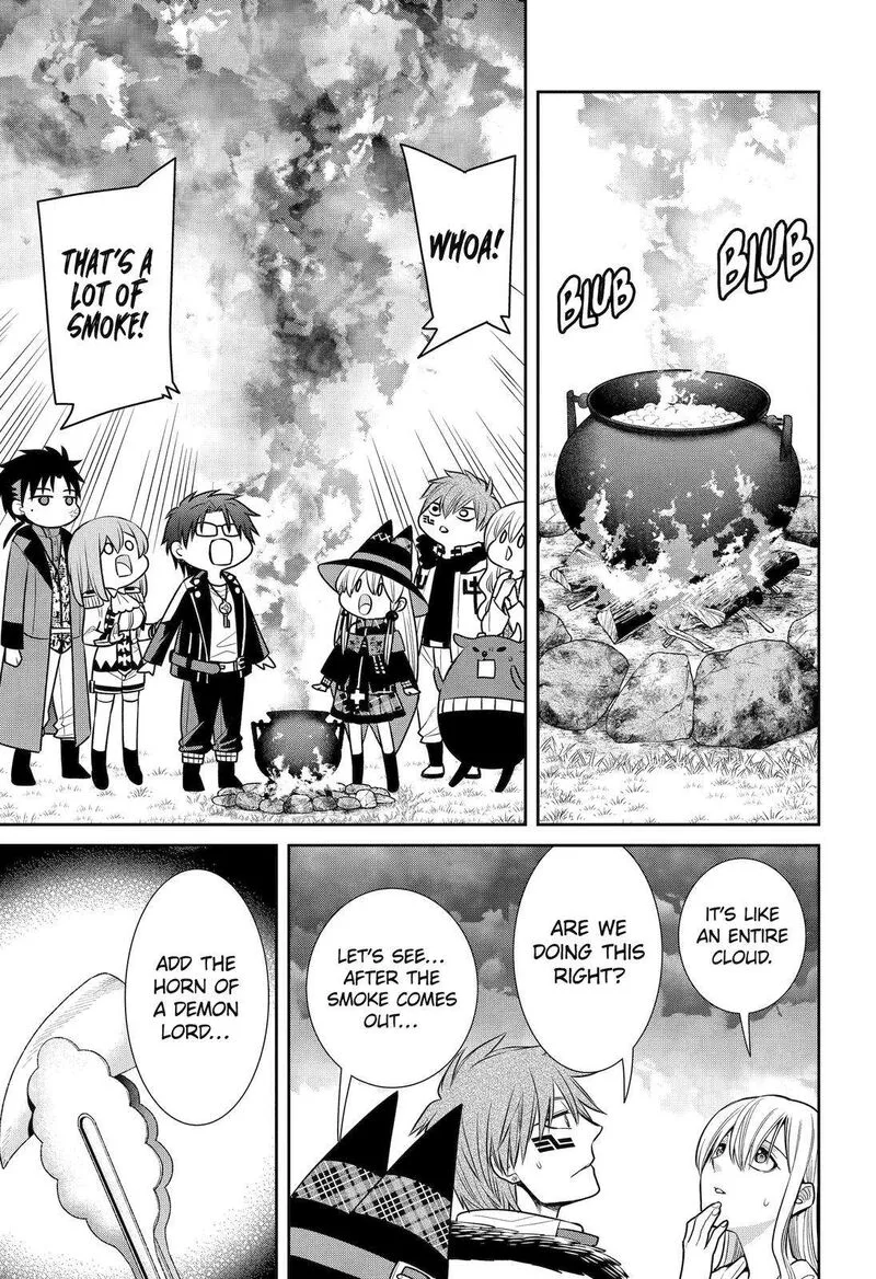 Majo no Geboku to Maou no Tsuno Chapter 90 page 13