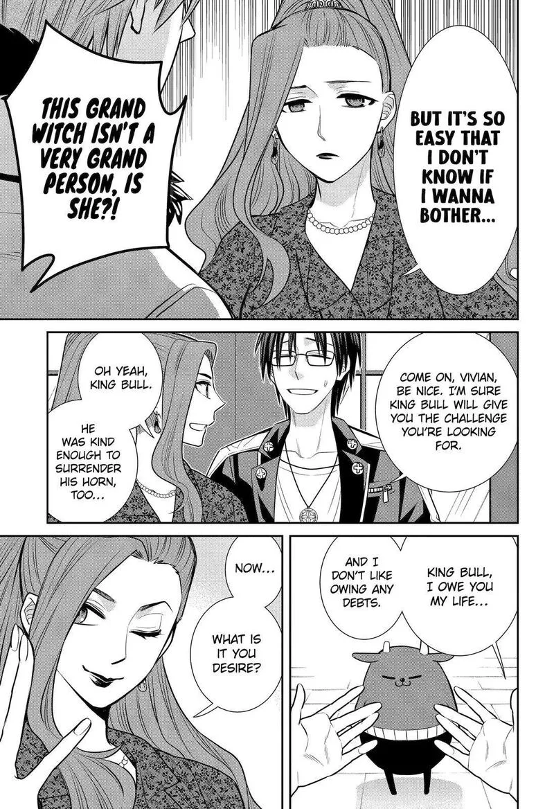 Majo no Geboku to Maou no Tsuno Chapter 90 page 33