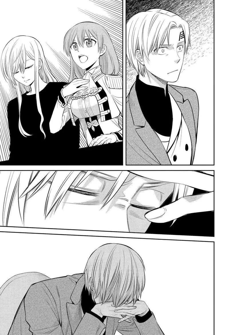 Majo no Geboku to Maou no Tsuno Chapter 92 page 27