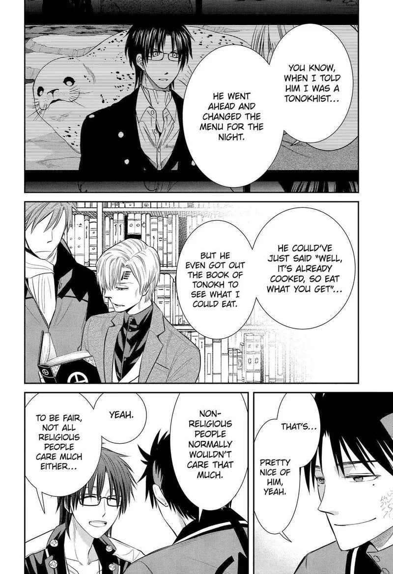 Majo no Geboku to Maou no Tsuno Chapter 92 page 24