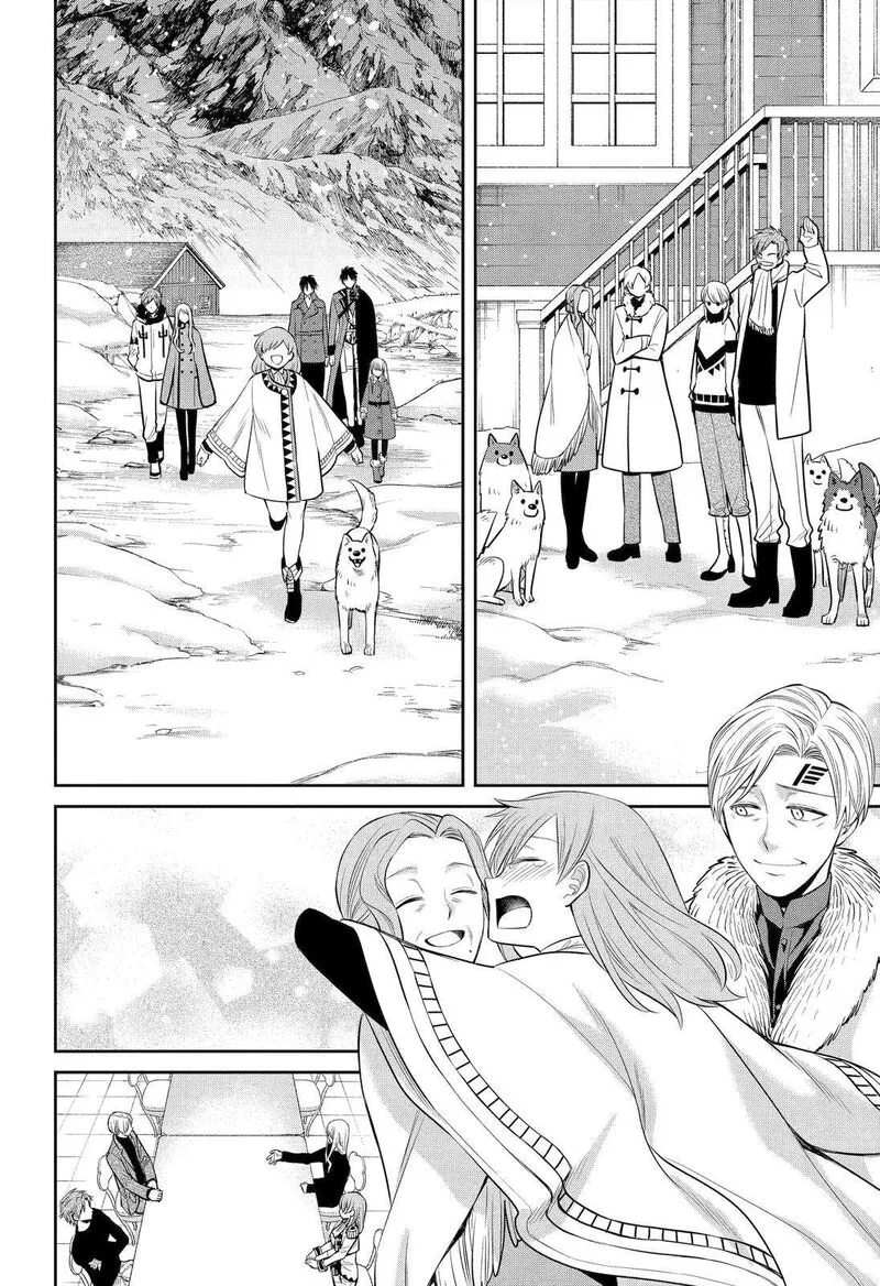 Majo no Geboku to Maou no Tsuno Chapter 92 page 26