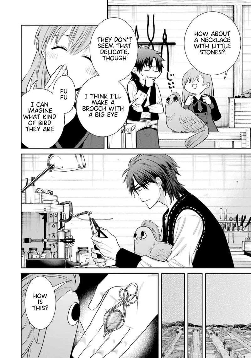 Majo no Geboku to Maou no Tsuno Chapter 93.5 page 4