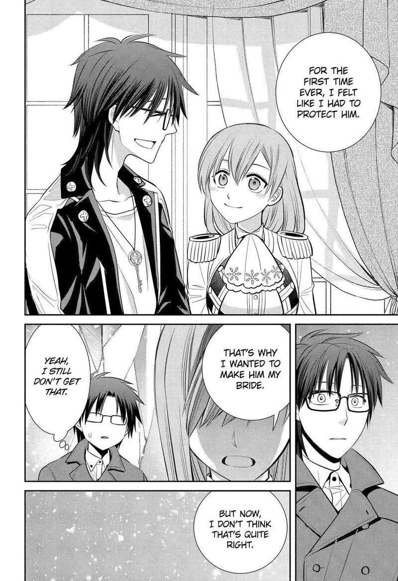 Majo no Geboku to Maou no Tsuno Chapter 93 page 8