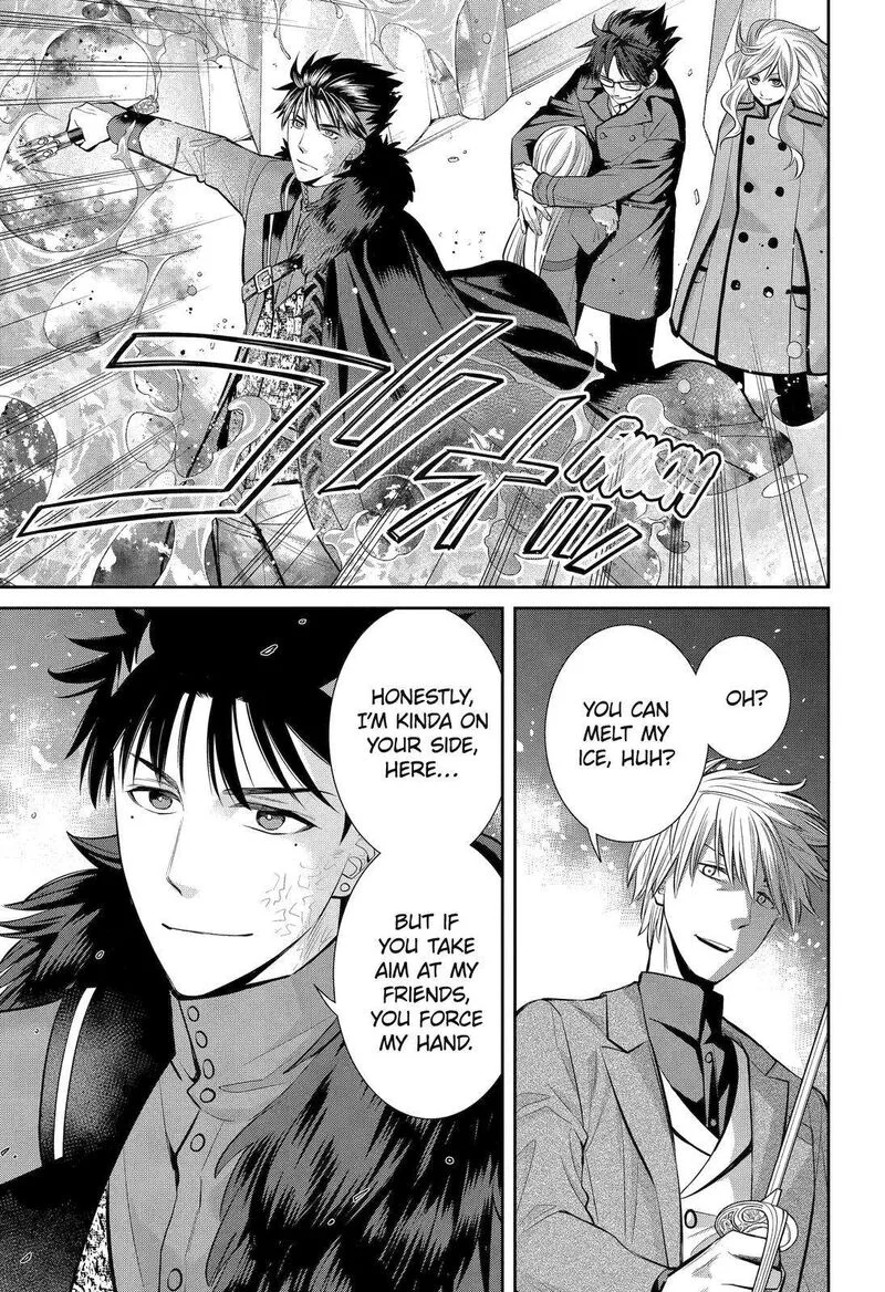 Majo no Geboku to Maou no Tsuno Chapter 93 page 15