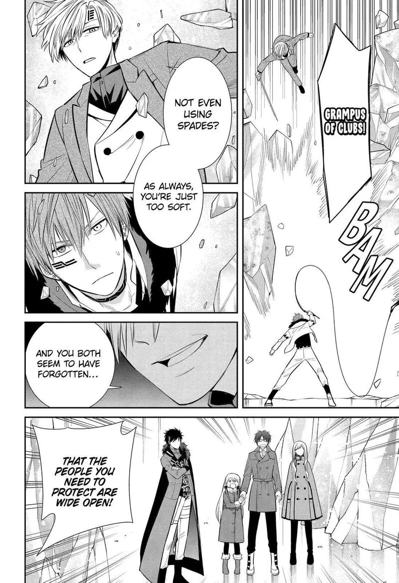 Majo no Geboku to Maou no Tsuno Chapter 93 page 14