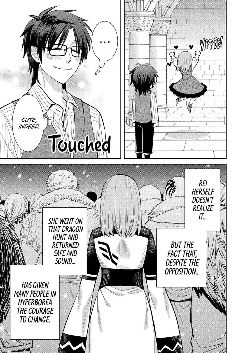 Majo no Geboku to Maou no Tsuno Chapter 93 page 49