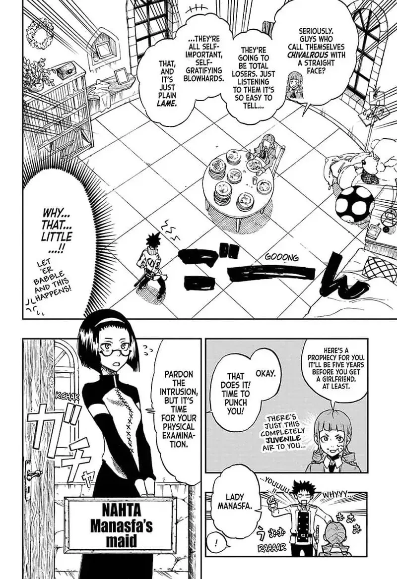 Majo no Moribito Chapter 1 page 14