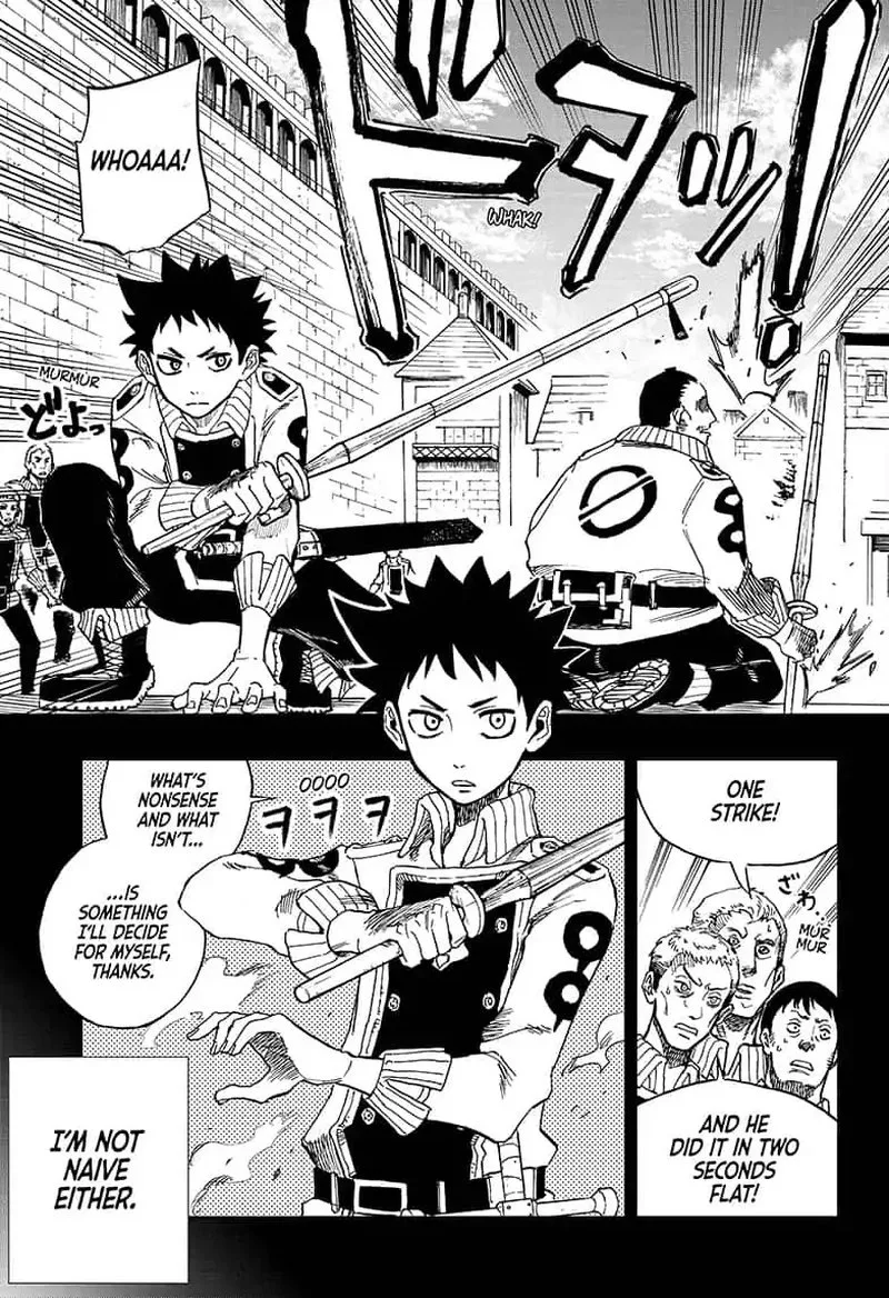 Majo no Moribito Chapter 1 page 21