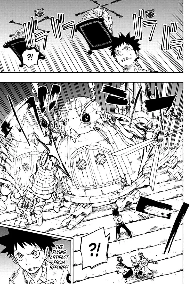 Majo no Moribito Chapter 16 page 5