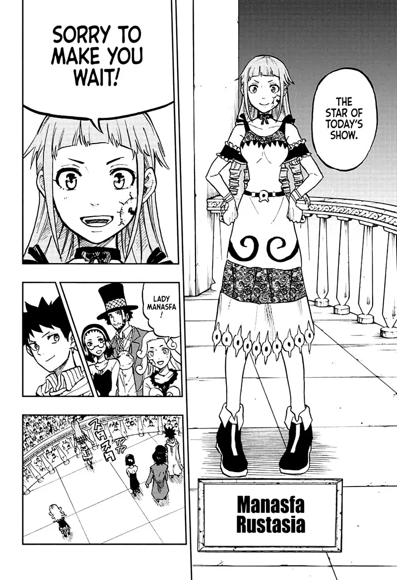 Majo no Moribito Chapter 19 page 12