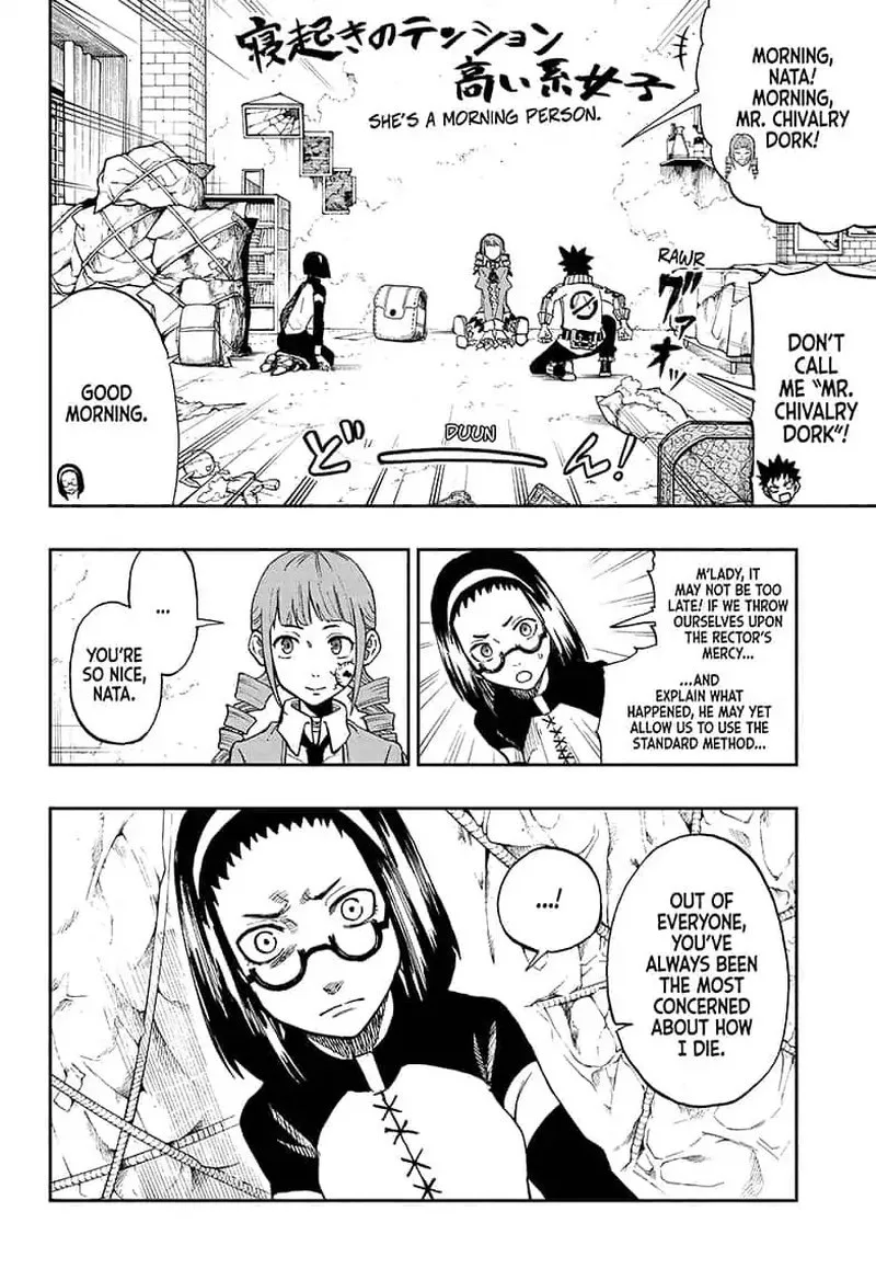 Majo no Moribito Chapter 2 page 8