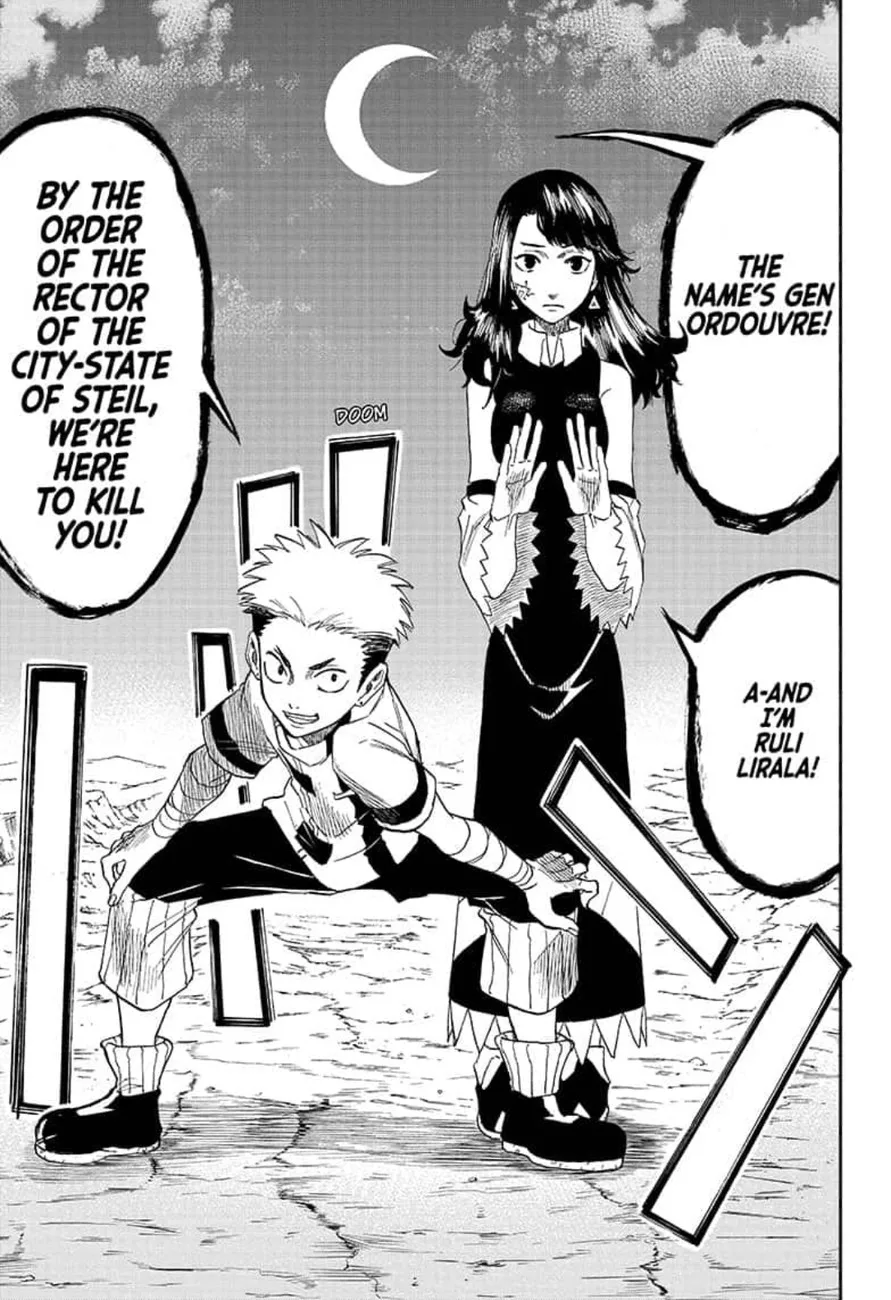 Majo no Moribito Chapter 4 page 17