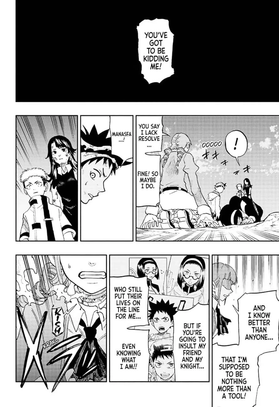 Majo no Moribito Chapter 5 page 18