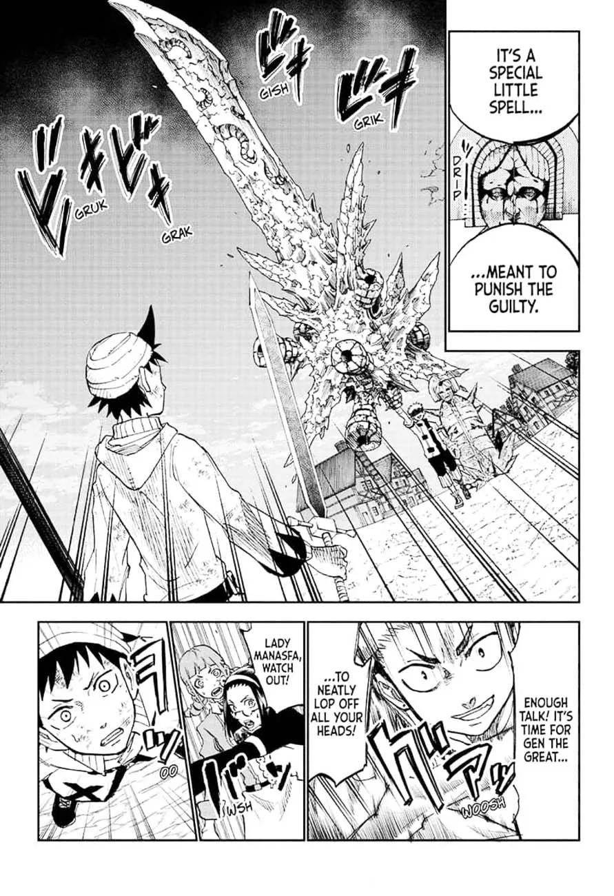 Majo no Moribito Chapter 5 page 13