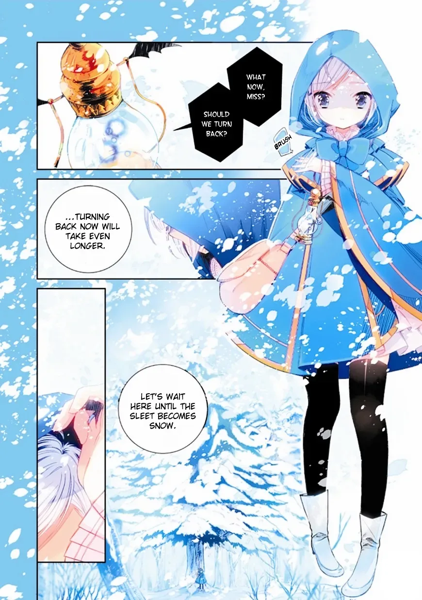 Majo no Shinzou Chapter 1 page 5