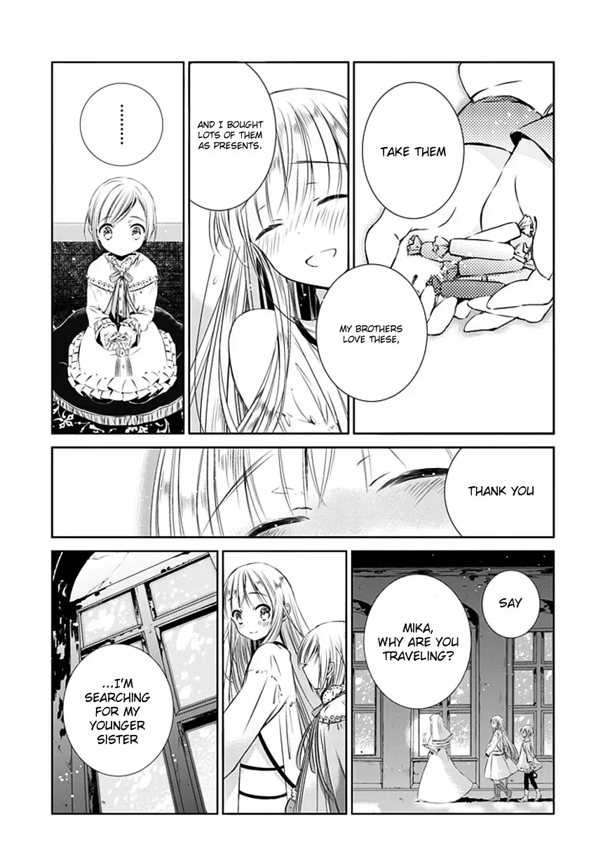 Majo no Shinzou Chapter 1 page 17
