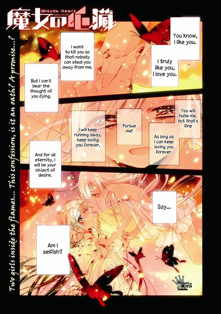 Majo no Shinzou Chapter 1 page 2