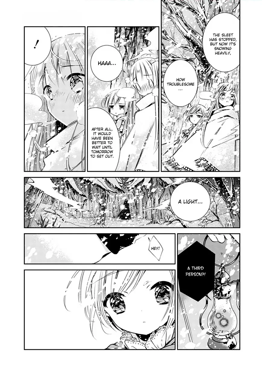 Majo no Shinzou Chapter 1 page 10