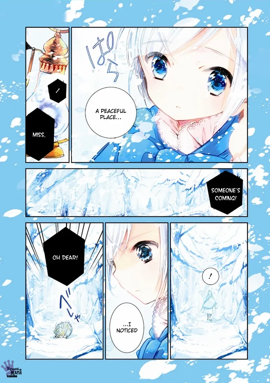 Majo no Shinzou Chapter 1 page 6