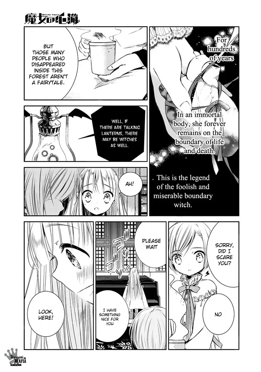 Majo no Shinzou Chapter 1 page 16