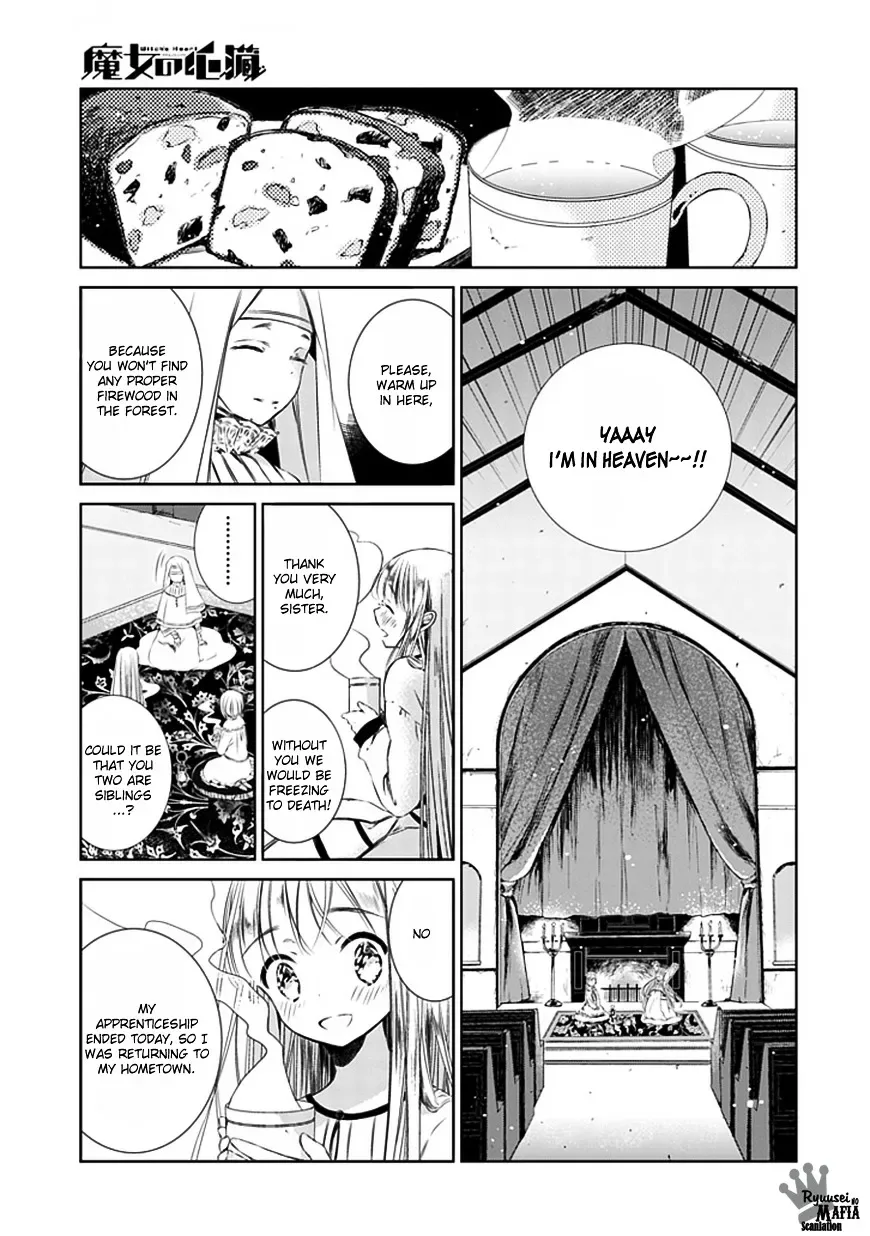 Majo no Shinzou Chapter 1 page 12