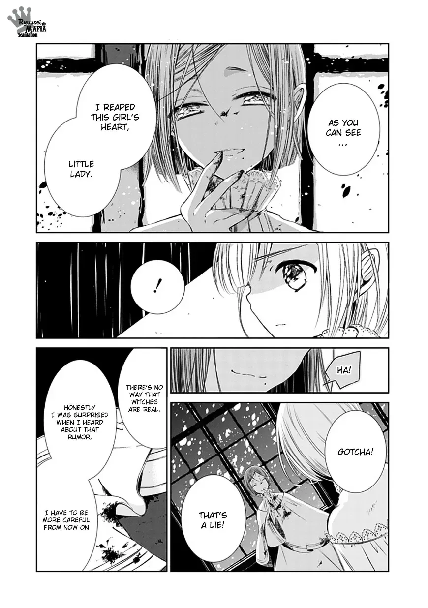 Majo no Shinzou Chapter 1 page 23