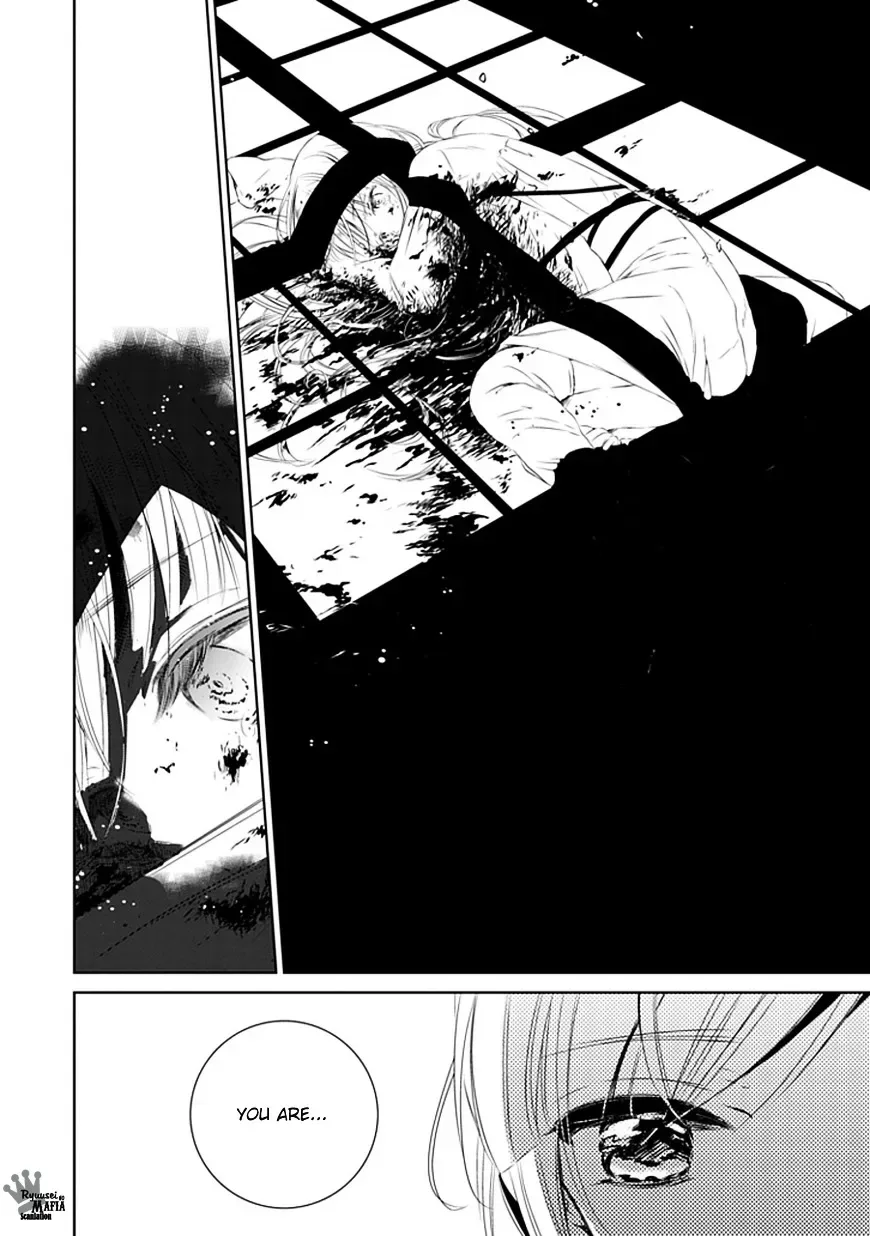 Majo no Shinzou Chapter 1 page 21