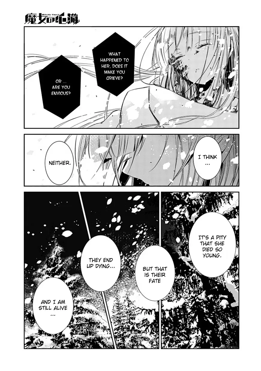 Majo no Shinzou Chapter 1 page 33