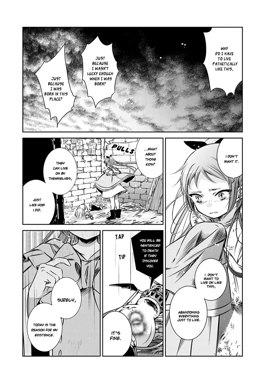 Majo no Shinzou Chapter 10 page 20