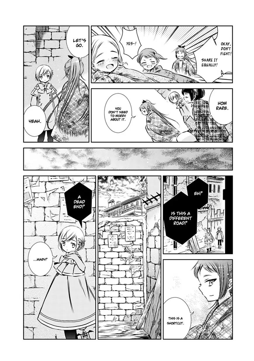 Majo no Shinzou Chapter 10 page 17