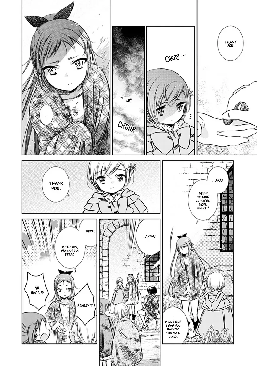 Majo no Shinzou Chapter 10 page 16