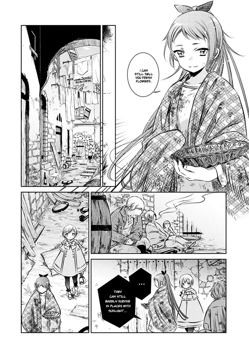 Majo no Shinzou Chapter 10 page 12