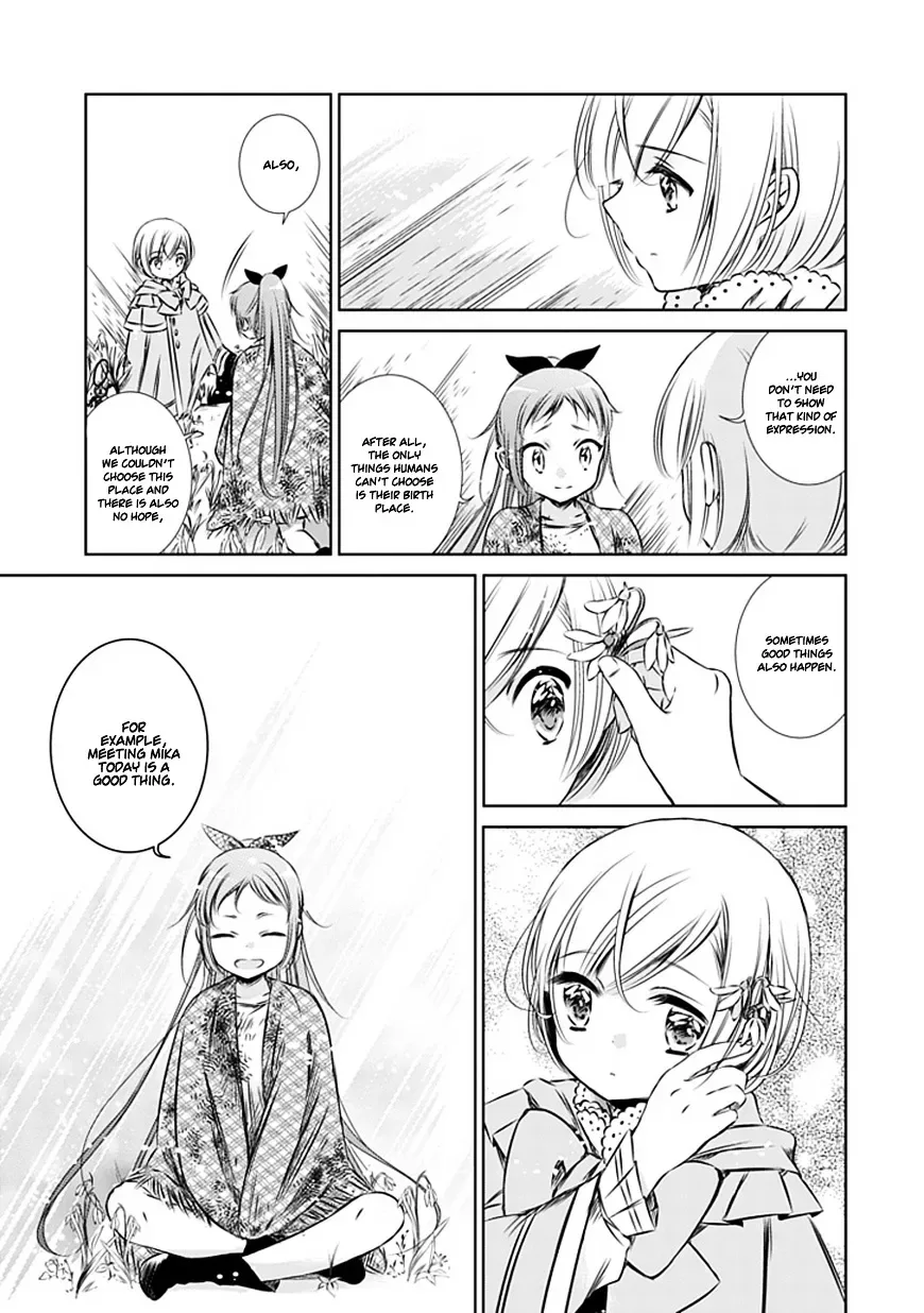 Majo no Shinzou Chapter 10 page 15