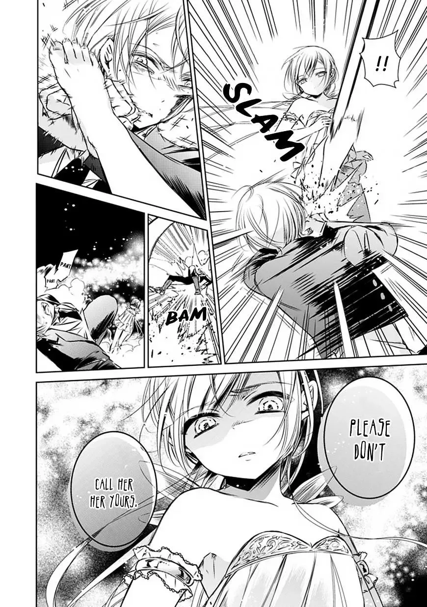 Majo no Shinzou Chapter 11 page 12