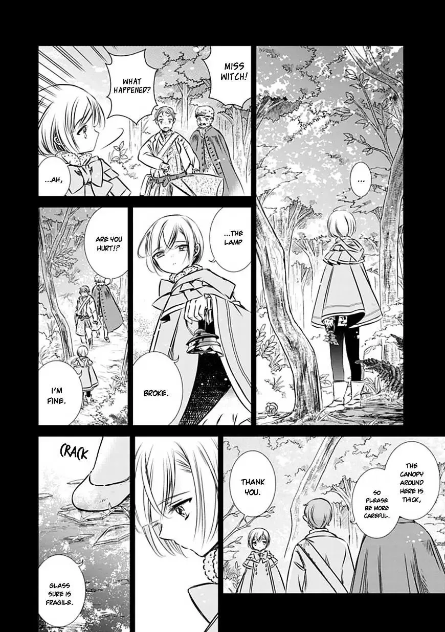 Majo no Shinzou Chapter 11 page 24