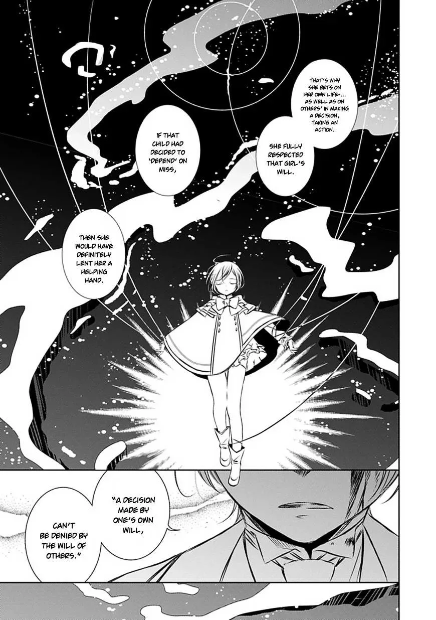 Majo no Shinzou Chapter 11 page 17