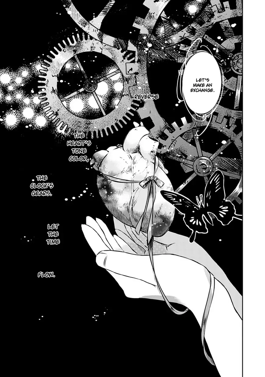 Majo no Shinzou Chapter 11 page 3