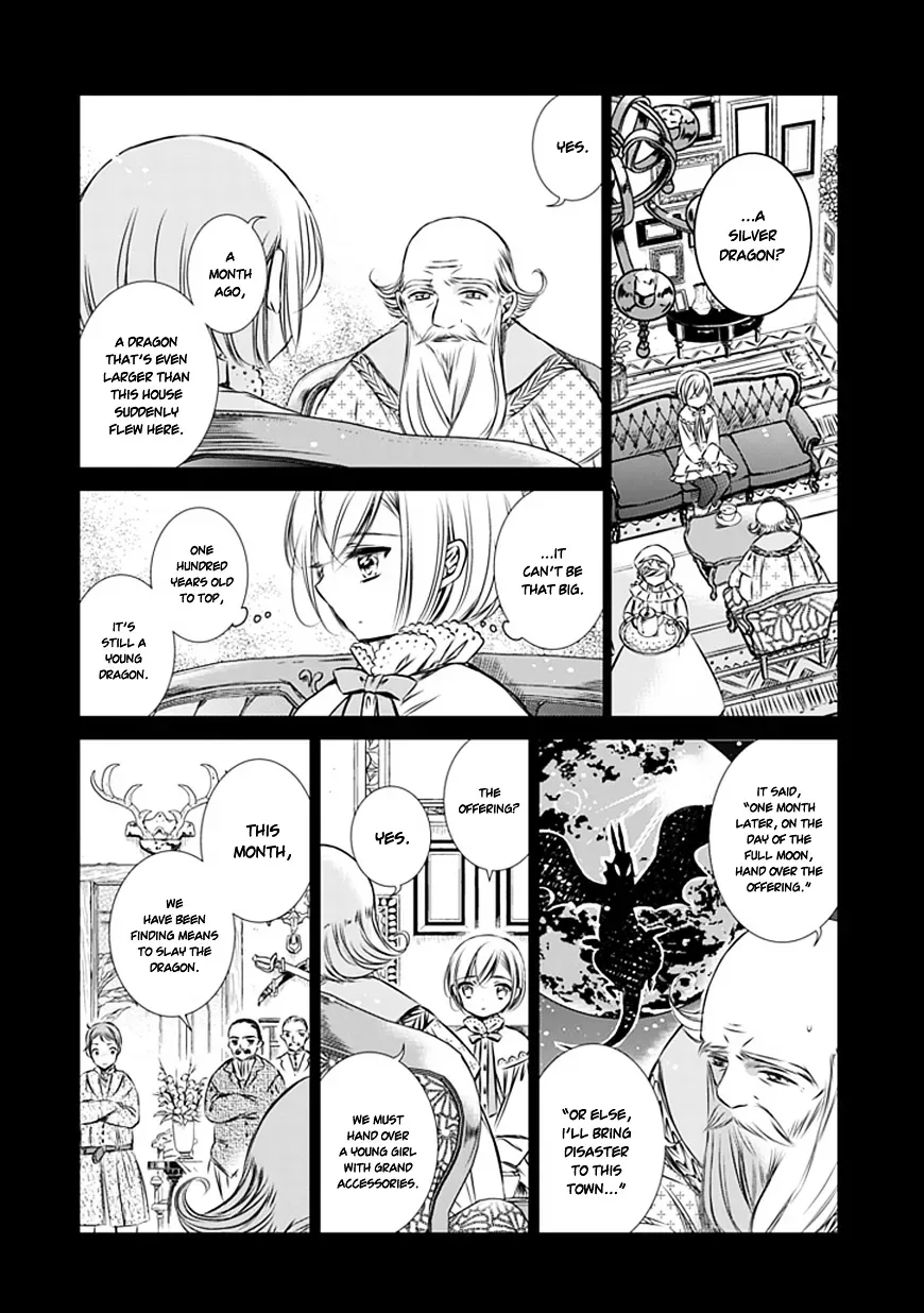 Majo no Shinzou Chapter 11 page 26