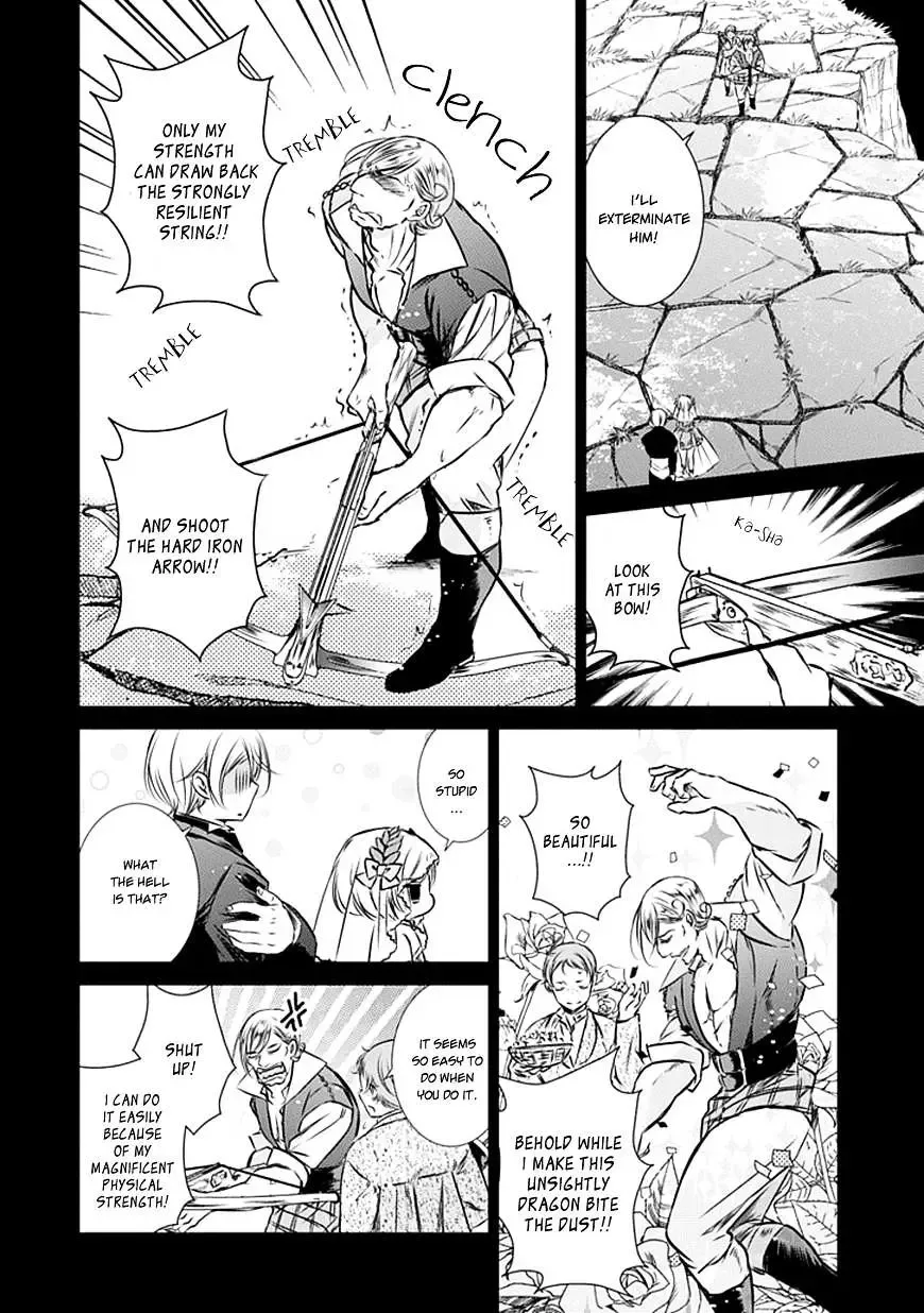 Majo no Shinzou Chapter 12 page 13