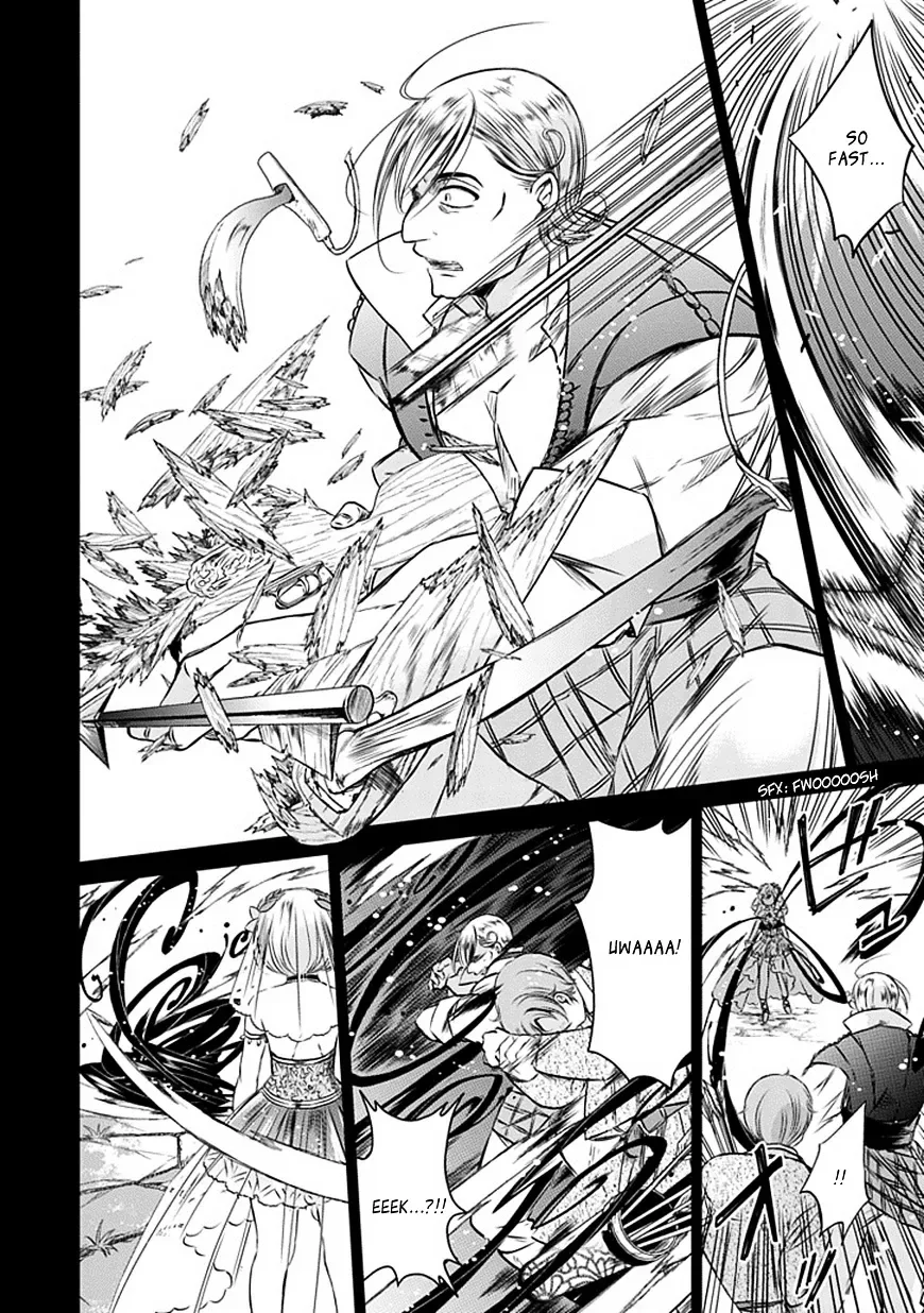 Majo no Shinzou Chapter 12 page 20