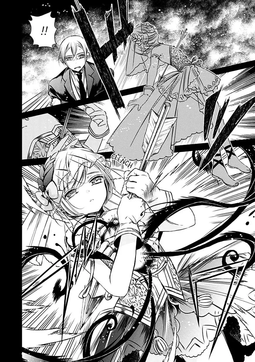 Majo no Shinzou Chapter 12 page 17