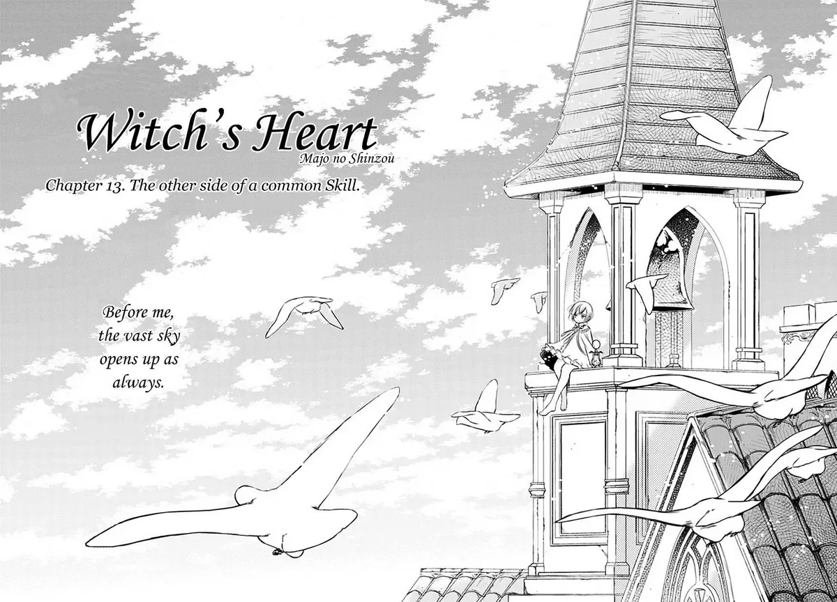Majo no Shinzou Chapter 13 page 4