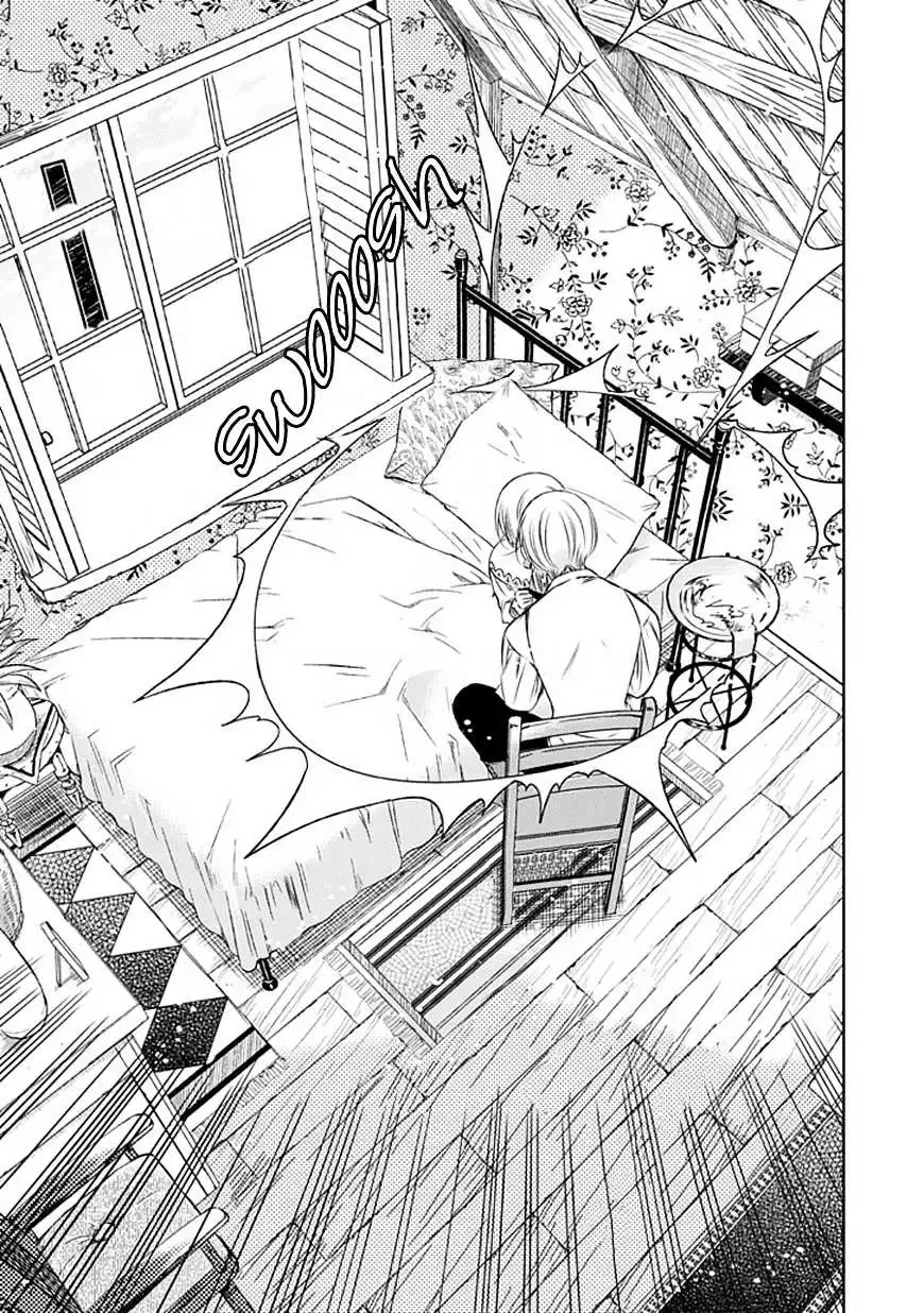Majo no Shinzou Chapter 13 page 20