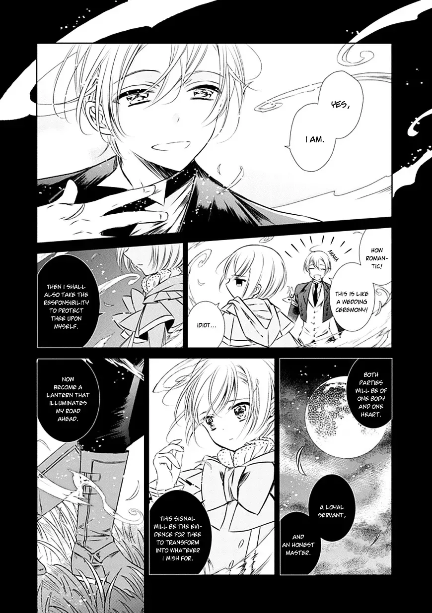 Majo no Shinzou Chapter 13 page 13