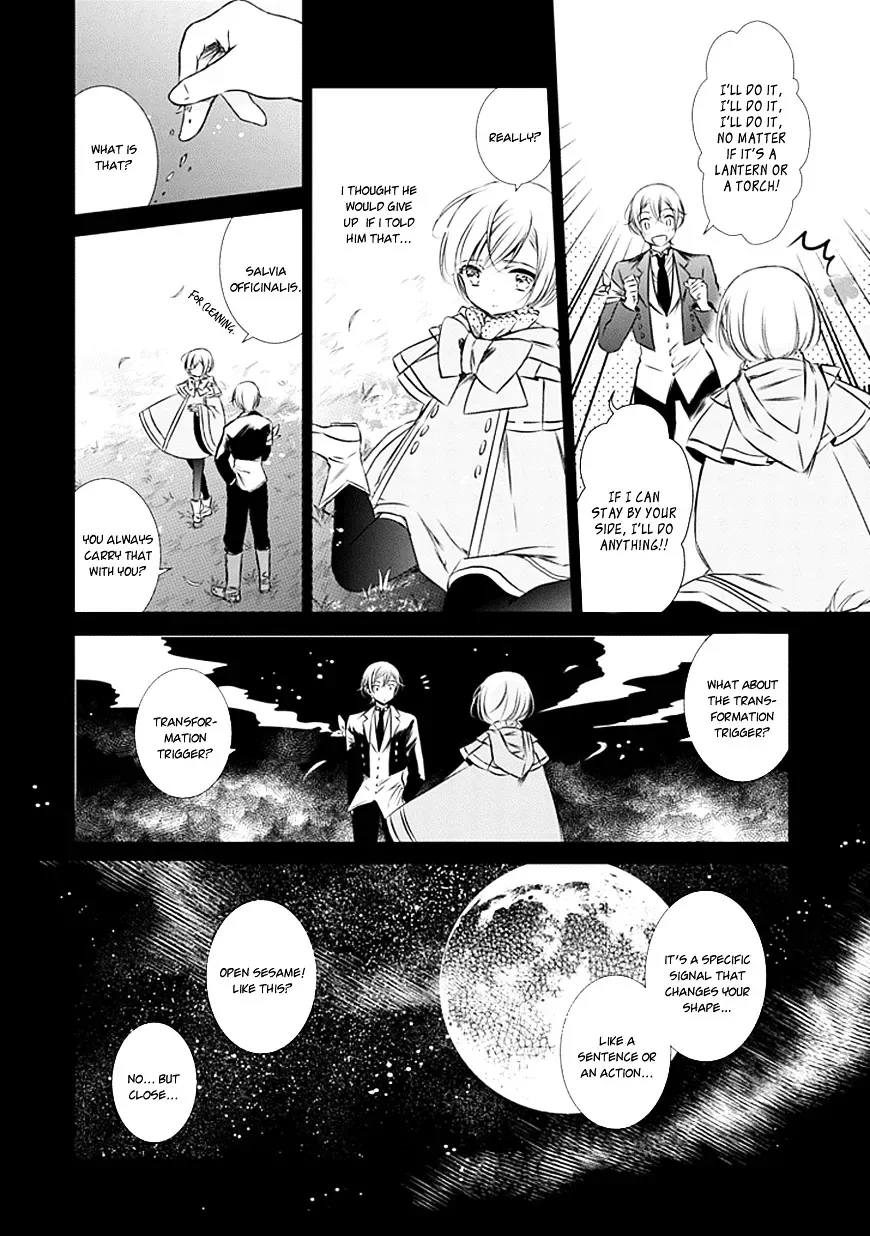 Majo no Shinzou Chapter 13 page 11