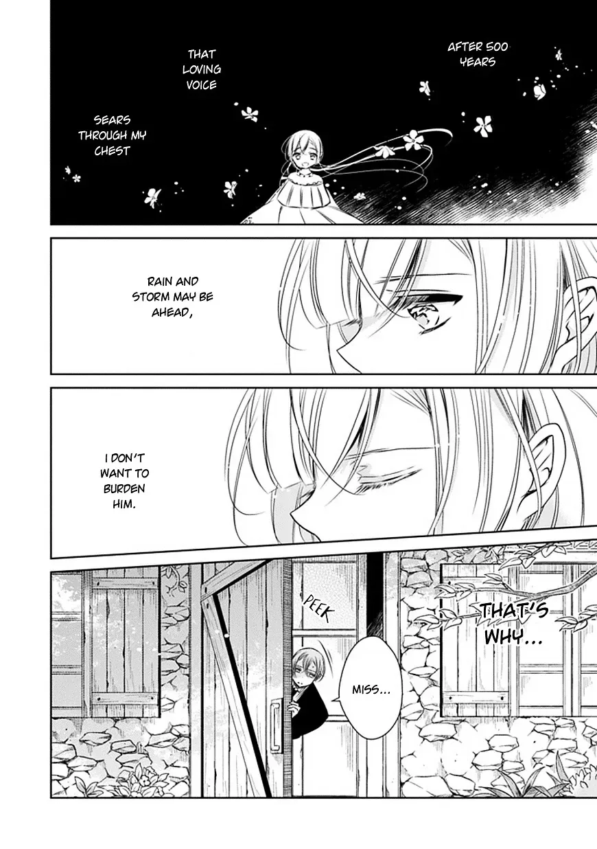 Majo no Shinzou Chapter 14 page 12