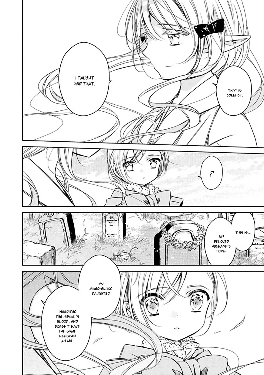 Majo no Shinzou Chapter 14 page 18